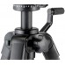 VELBON Videomate 538/F TRIPOD [16022]
