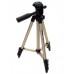 Hama Tripod Stativ Star 05 [00004105]
