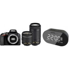 Nikon D3500 Kit (AF-P DX 18-55mm VR + AF-P DX 70-300mm VR) Black Double Special Kit Nikon D3500 Kit (AF-P DX 18-55mm VR + AF-P DX 70-300mm VR) Black Double Special Kit